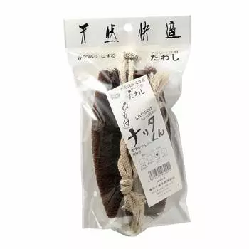 Kamenoko Body Scrub, Narita-kun (with string)