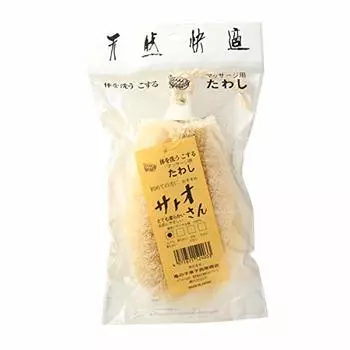 Каменоко Тавако Нисио Шотен Очиститель тела Сато-сан