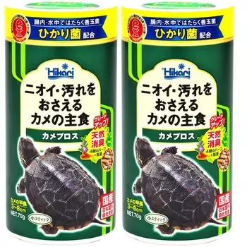 Камепрос 70г x 2 шт. [Оптовая закупка]