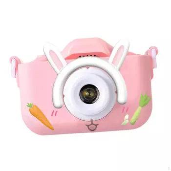 Камера для игрового исследования и обучения pink bunny