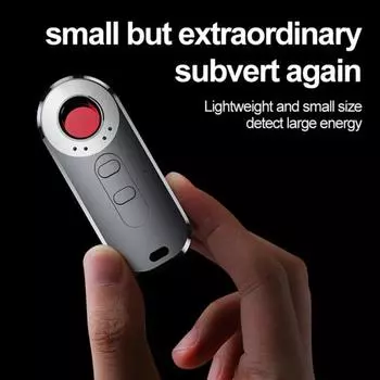 Камера Finder Инфракрасный зонд Сигнализация вибрации Широкодиапазонный интеллектуальный чип Длительное время ожидания Антимониторинг USB-зарядка Беспроводной детектор радиочастотных сигналов чёрный