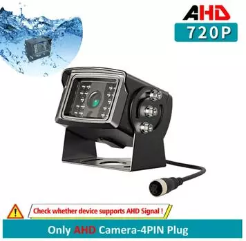 Камера заднего вида AHD 720P для грузовика, дома на колесах, прицепа, фургона, универсальная, 4-контактная