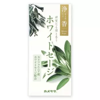 Kameyama Pure Incense White Sage 70g Approx.