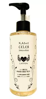 KAMI CELEB SHAMPOO Moist Hair Quality Improvement Shampoo Human Cord Blood Stem Cell Amino Acid Type 300ml Karada Research Institute