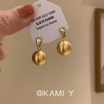 Kami Y Fancy Metal Wire Drawing Ball Earrings Female Cold Wind Special-Interest Design Stylish Ear Stud Earring Silver Needle Gold wire drawing ball ball earrings