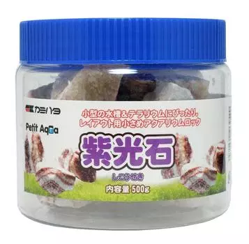 Камихата Пети Аква Стоун Сикоиси