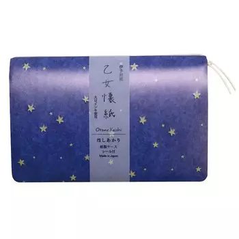 Kamiiso SAIEN Otome Kaishi with case Starlight 175mm x 145mm 20 pieces No.3517
