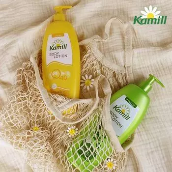 Kamill Body Lotion 500ml (Choose 1 of 2) Vital Q10 500ml