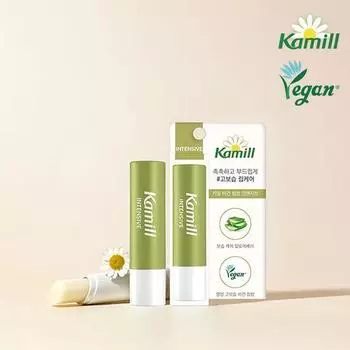 Kamill Веганский бальзам для губ интенсивный 4,2 г