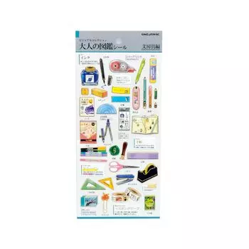 Kamio Japan Seal Картинка для взрослых, канцелярские принадлежности Seal 729224