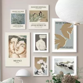 Камисака Секка Анри Матисс журавль цветок сосны постеры и принты настенная живопись на холсте для гостиной декоративные картины A4 21X30cm No Framed