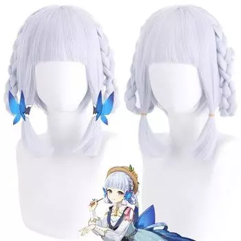 Камисато Аяка Косплей Парик Новая Кожа Genshin Impact Косплей Плетеный Парик Косплей Аниме Косплей Парики Термостойкие Синтетические Парики XS бежевый