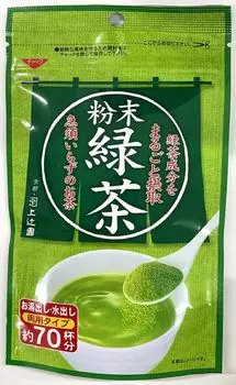 Kamitsujien powdered green tea 50g x 5 pieces