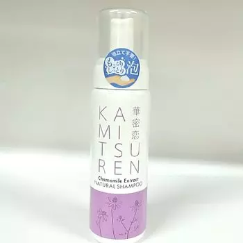 KAMITSUREN Натуральный шампунь 200мл 200мл (х 1)