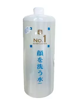 Kamiyama Biken Face Wash Water Cleaner №1 1000 мл