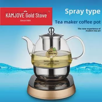 KAMJOVE A-99 Electric Tea Boiler and Steam Spray Teapot