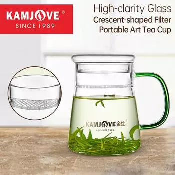 KAMJOVE Glass Cup Crescent Glass Water Cup with Handle Tea Cup Tea Separation Cup 300ml Green Tea Brewing Cup Kettle Office 300ml