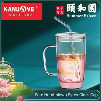 KAMJOVE Straw Cup YH-100 Бутылка для воды с крышкой, многоразовая, прозрачная, из высокоборосиликатного стекла, кружка для сока, кружка для кофе, чашка для чая, подарок
