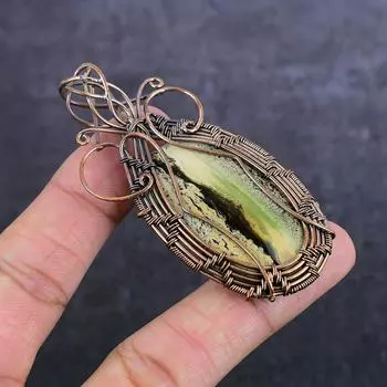 Kammererite Gemstone Handmade Copper Wire Wrap Jewelry Pendant 2.96 b8E06