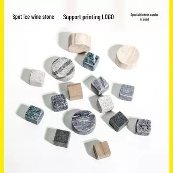 Камни для виски Ice Wine с индивидуальным логотипом — многоразовые кубики льда для дома marble material чёрный