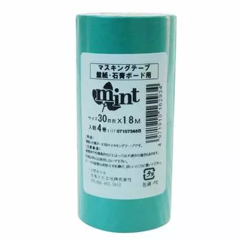 Kamoi Processed Paper Kamoi Masking Tape Mint for Wallpaper 4 Rolls 30mm x 18M