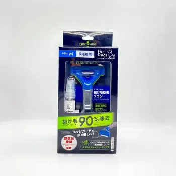 кампания в Furminator dog M limited set Наблюдение ветеринара Предотвращение образования комков шерсти Удаление подшерстка Щетка для груминга, которая легко удаляет отвалившуюся шерсть синий