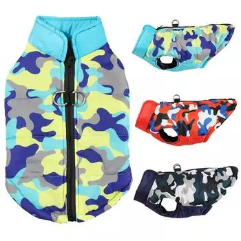 Камуфляжная одежда для собак, зимняя куртка для маленьких собак, жилет для чихуахуа, французский бульдог, теплое водонепроницаемое пальто для щенков с D-образным кольцом, костюм для домашних животных XS