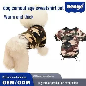 Камуфляжная плюшевая толстовка для бишон фризе: Милая, устойчивая к грязи, универсальная одежда для домашних животных на осень и зиму Leopard print, S серый