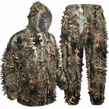 Камуфляжная походная одежда Kylebooker