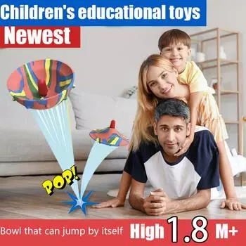 Камуфляжная прыгающая полушаровая игрушка Прыгающая чаша Грибной мяч Резиновый надувной мяч Отскок мяча для детей Интерактивная прыгающая игрушка для семейной вечеринки Packing without lights камуфляжный