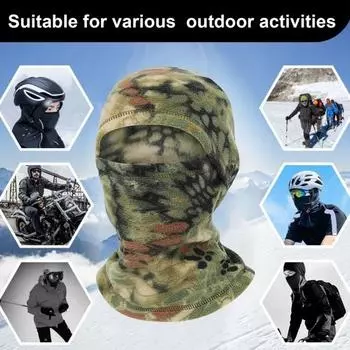 Камуфляжная велосипедная защитная маска для лица теплая зимняя холодная погода на открытом воздухе ветрозащитная подкладка для мотоциклетного шлема шапка шейный гетр балаклава капюшон бандана шарф One Size G