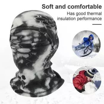Камуфляжная велосипедная защитная маска для лица теплая зимняя холодная погода на открытом воздухе ветрозащитная мотоциклетная