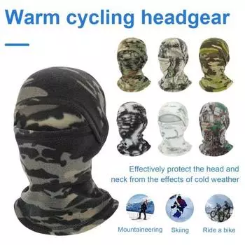 Камуфляжная велосипедная защитная маска для лица теплая зимняя холодная погода на открытом воздухе ветрозащитная подкладка для мотоциклетного шлема шапка шейный гетр балаклава капюшон бандана шарф One Size G