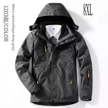 Камуфляжные мужские куртки 3 в 1 водонепроницаемые зимние куртки ветрозащитная с капюшоном с внутренним флисовым пальто L слоновая кость
