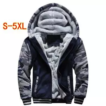 Камуфляжный мужской кардиган, свитер с капюшоном, осенне-зимняя мужская свободная спортивная утепленная мужская куртка с подкладкой M темно-синий