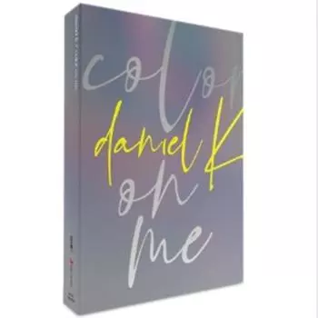 КАН ДАНИЭЛЬ - ЦВЕТ НА МЕНЯ (1-й мини ) 0