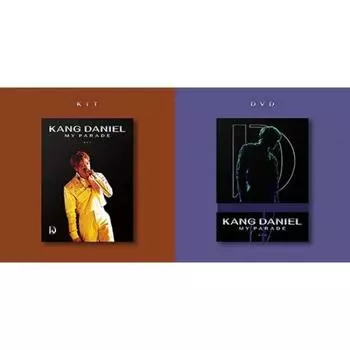 КАН ДЭНИЭЛ - МОЙ ПАРАД DVD