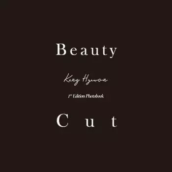 Кан Хевон - 1-е издание фотоальбома BEAUTY CUT