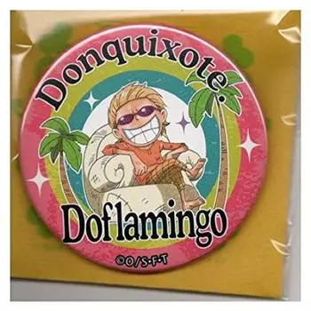 Кан-значок One Piece Кан-значок ЖЕЛТЫЙ Магазин Mugiwara Дон Кихот Дофламинго