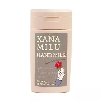 КАНА МИЛУ (ПРОЗРАЧНЫЙ ХЛОПОК)