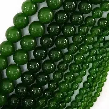 Канадский зеленый нефрит круглые бусины драгоценный камень 15 нитка 4 мм 6 мм 8 мм 10 мм 12 мм 4MM