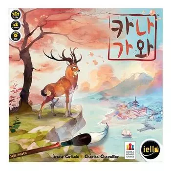 kanagawa, popular Korean game