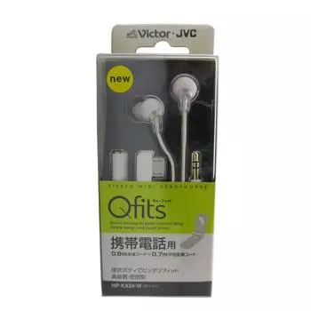 Канальные наушники JVC для мобильных телефонов, белые, HP-KX24-W