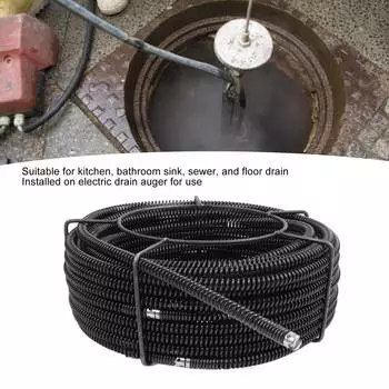 Канализация прочистной трос дренажный шнек змеевик труба дноуглубительный пружинный очиститель для раковины душевые трубы 16 мм 30 метров канализация прочистной трос