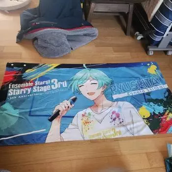 Kanata Visual Полотенце Одеяло Редкое