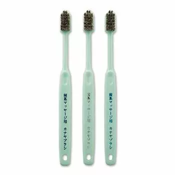 Kanaya Brush Gum Brush Hair Soft Набор из (Лошадь Small 3 /small )