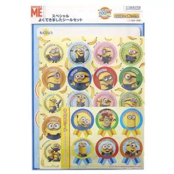 Канцелярские наклейки Sunstar Minion 2202853A «Молодец»