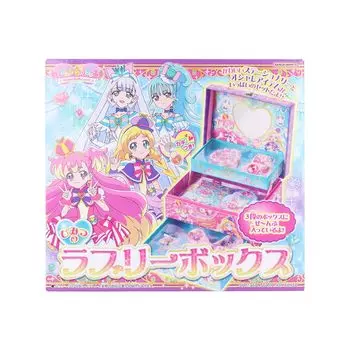 Канцелярские принадлежности Secret Lovely Box Wandaful Sun-Star Purikure! 182018см