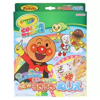 Канцелярские принадлежности Sun-Star НОВЫЕ захватывающие раскраски Color Wonder Go! Анпанман 8980010D