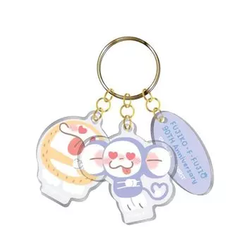 [Канцелярские принадлежности Sunstar] Фудзико Ф. Брелок для ключей Fujio, посвященный 90-летию, акрил Chimpui x Mojako S8347921